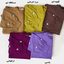 بلوز زنانه آستین گلدوزی بابونه پانیز  | فروشگاه سلام مامانی