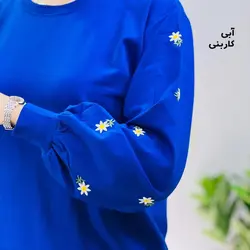 بلوز زنانه آستین گلدوزی بابونه پانیز  | فروشگاه سلام مامانی