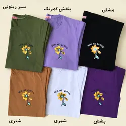 خرید و قیمت تیشرت زنانه طرح  گل بنفشه  / سلام مامانی