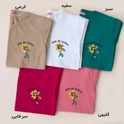 خرید و قیمت تیشرت زنانه طرح  گل بنفشه  / سلام مامانی
