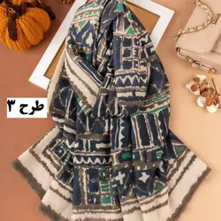 خرید و قیمت شال موهر طرح نقاره