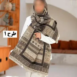 خرید و قیمت شال موهر طرح خطی