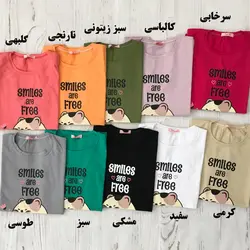 خرید و قیمت تیشرت زنانه طرح فانتزی همستر خندان