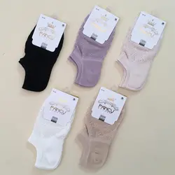 خرید و قیمت جوراب مچی زنانه طرح لوزی در فروشگاه سلام مامانی