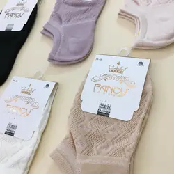 خرید و قیمت جوراب مچی زنانه طرح لوزی در فروشگاه سلام مامانی