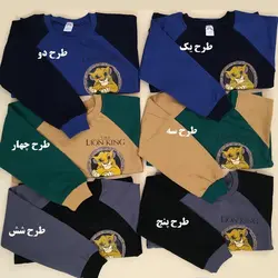 بلوز پسرانه طرح شیرشاه از سایز 40 تا 55
