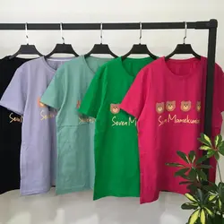 خرید و قیمت تیشرت فانتزی طرح چهار بچه تدی