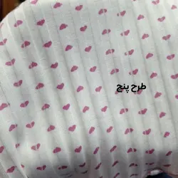 خرید و قیمت شلوارک زنانه راحتی طرح دار | فروشگاه سلام مامانی