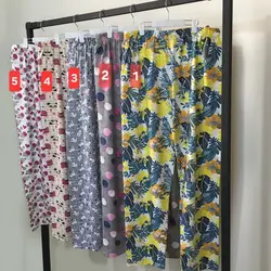 شلوار راحتی زنانه طرح خالدار| سلام مامانی