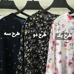 خرید و قیمت تونیک نخی قواره دار زنانه