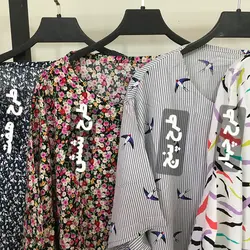 خرید و قیمت تونیک نخی قواره دار زنانه