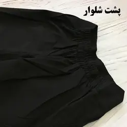 شلوار نیم بگ زنانه جنس لینن | فروشگاه سلام مامانی | فروش انواع لباس زنانه با مناسبترین قیمت