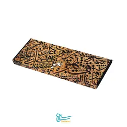 تابلو چوبی طرح صلوات خاصه مجموعه سیاه مشق