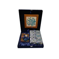 پک محرمی زینب کبری سلام الله علیها