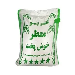 برنج عنبربو 4.5 کیلوگرم