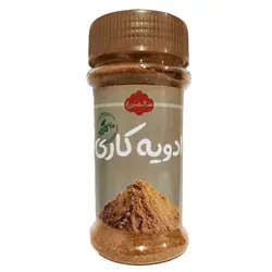 ادویه کاری - ۱۰۰ گرم