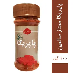 پاپریکا - ۱۰۰ گرم
