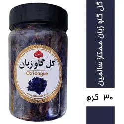 دمنوش گل گاو زبان - ۳۰ گرم