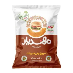 سویق پفی حبوبات با طعم چیزبرگر