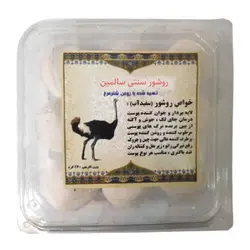 روشور سنتی