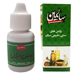 روغن آرگان اسپانیا - ۲۰ سی سی