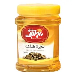 شیره هلی - ۱۰۰۰ گرم