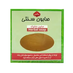 صابون شلتوک