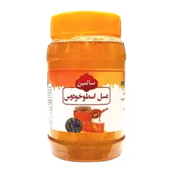 عسل اسطوخودوس - ۹۰۰ گرم