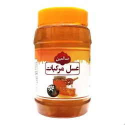 عسل مرکبات - ۹۰۰ گرم