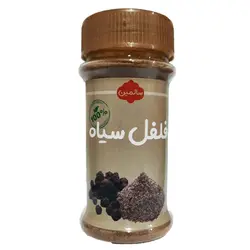 فلفل سیاه - ۱۰۰ گرم