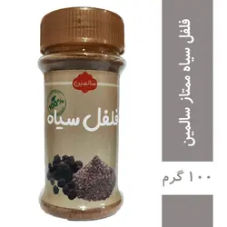 فلفل سیاه - ۱۰۰ گرم