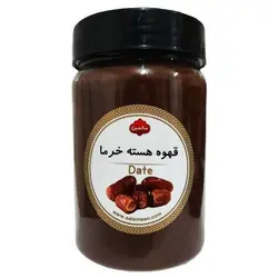 قهوه هسته خرما - ۲۵۰ گرم