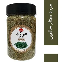 مرزه خشک - 100 گرم