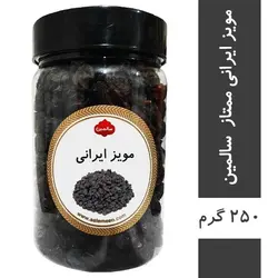 مویز بدون هسته  - ۲۵۰ گرم