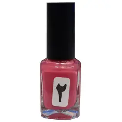 لاک نمازی کد ۲