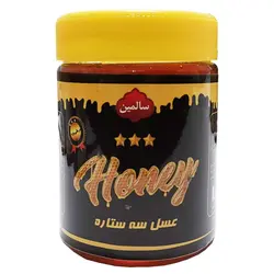 عسل طبیعی ۳ ستاره - ۵۰۰ گرم
