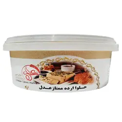 حلوا ارده ممتاز اردکان - ۷۰۰ گرم