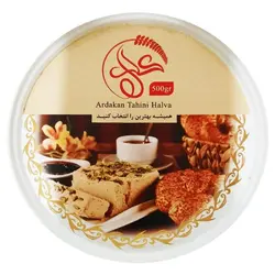 حلوا ارده ممتاز اردکان - ۷۰۰ گرم