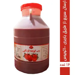 رب گوجه فرنگی گالن ۷ کیلویی