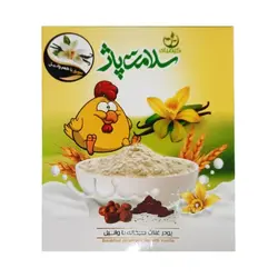 سویق کودک با طعم وانیل - ۲۰۰ گرم