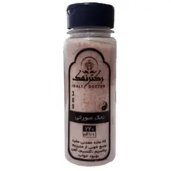 نمک صورتی - ۲۲۰ گرم