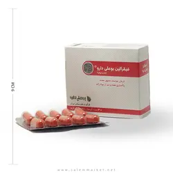 خواص، قیمت و خرید کپسول ایارج فیقرا (فیقرالین) - سالم مارکت