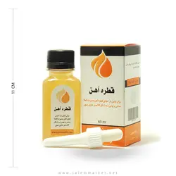 خواص، عوارض و قیمت قطره آهن روازاده (احیای سلامت) - سالم مارکت