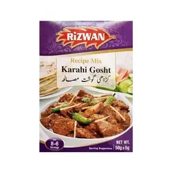 ادویه کراهی گوشت Rizwan بسته 50 گرم - فروشگاه اینترنتی سالیکا