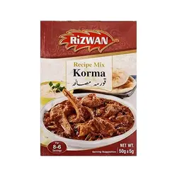قیمت و خرید ادویه بریانی رضوان بسته 60 گرمی اورجینال سالیکا