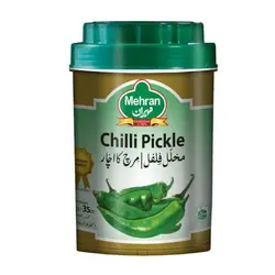 ترشی فلفل مهران 1 کیلویی  - فروشگاه اینترنتی سالیکا