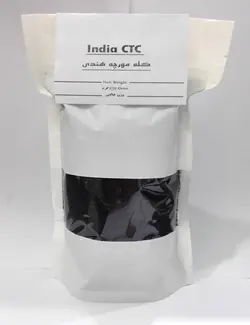 چای کله مورچه هندی ۴۵۰ گرم خالص - فروشگاه اینترنتی سالیکا