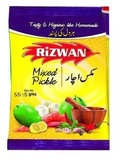 ترشی انبه رضوان 24 عددی - فروشگاه اینترنتی سالیکا