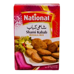 ادویه ناسیونال شامی کباب - فروشگاه اینترنتی سالیکا