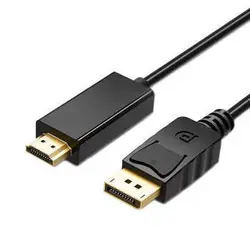 کابل DisPlay Port به HDMI وی نت مدل DP55 طول 1.5 متر - فروشگاه اینترنتی سالیکا